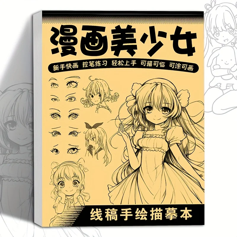 Anime-Charakter-Zeichenbuch für Anfänger – 48 Seiten mit einfachen, handgezeichneten Umrissen zum Nachzeichnen und Üben des Malens – Detail 5