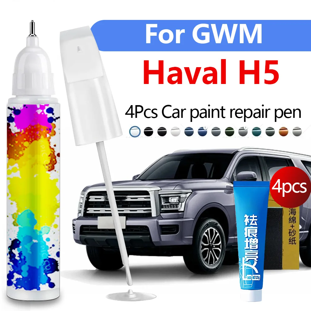 

Ручка для ремонта автомобильной краски для 2009-2017 GWM Haval H5, аксессуары для ремонта царапин, 4 шт., титан, белый, жемчужный, черный, благородный, серый, красный