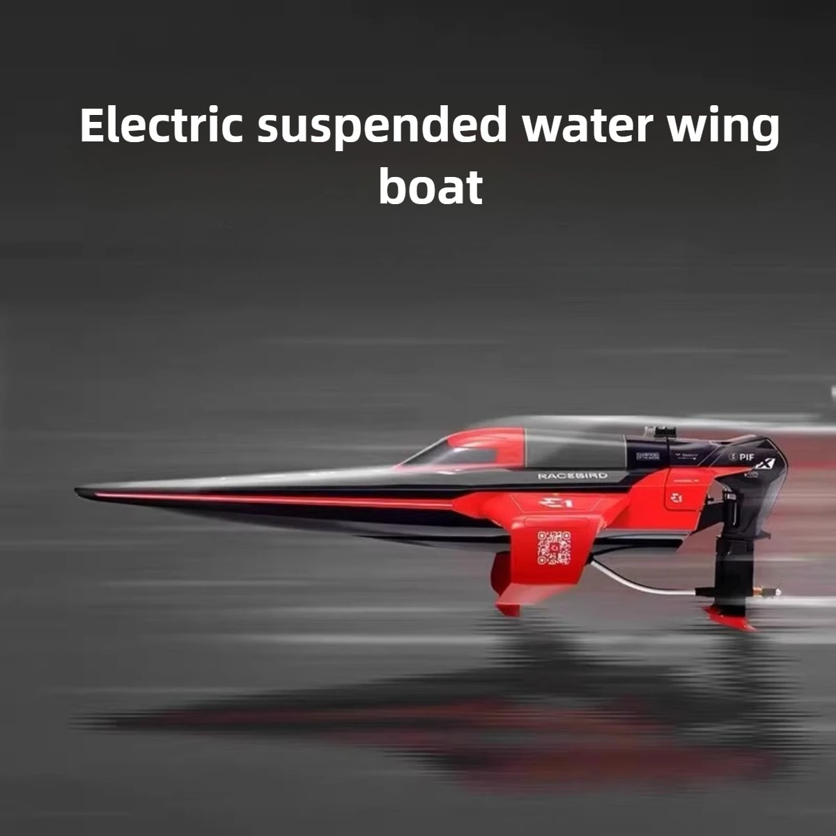 E1 RaceBird ไฟฟ้าลอย Hydrofoil เรือ RC RTR รุ่นระบายความร้อนด้วยน้ํามอเตอร์เรือรุ่น 25 กม./ชม.RC เรือของเล่น