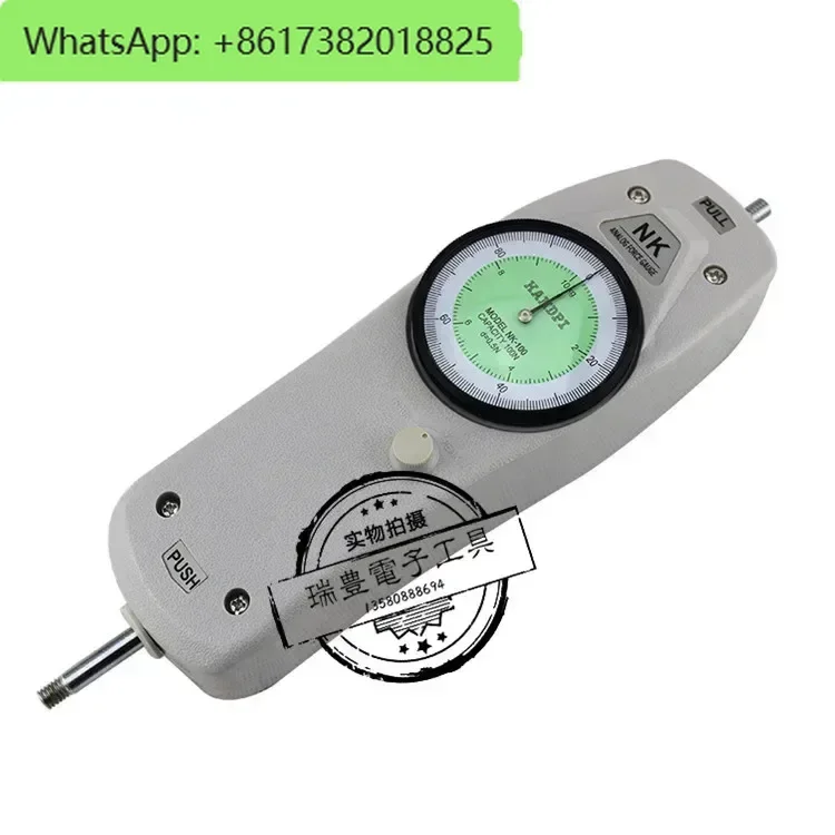 Edberg push-pull force gauge/dynamometer NK-100/200/300/500N  digital display force gauge