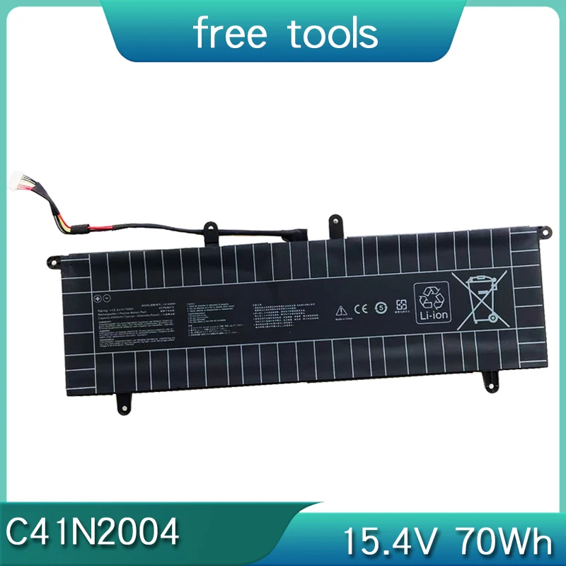 C41N2004 для ASUS ZenBook ZenBook Duo 14 UX482 UX482EA DS71T KA551TS UX482EG HY016R XS74T XS77T