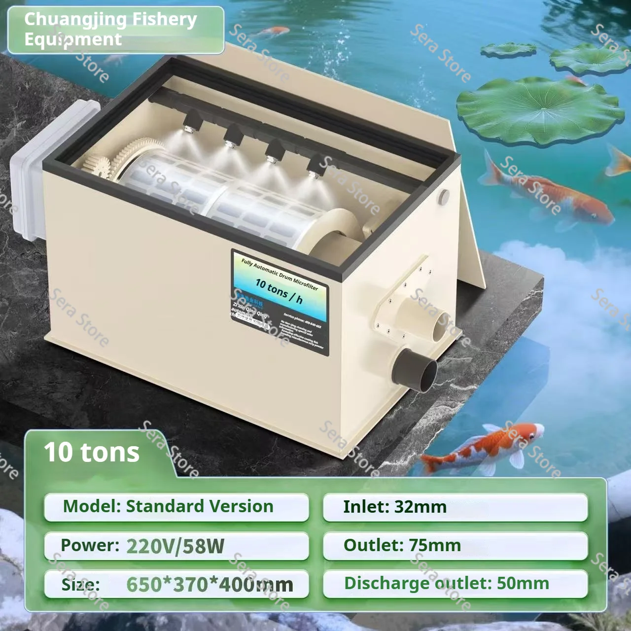 Fish Pond Water Treatment Machinery Micro Drum Filter Koi Pond Biological Filtration System Microfiltration Machine For Pond