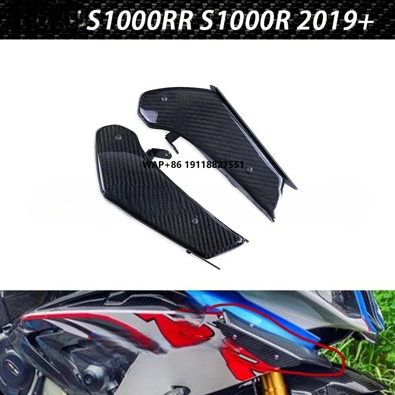 

2015-2018 High Performance Real carbon fiber fixed wing shell motorcycle parts modified forw000rr