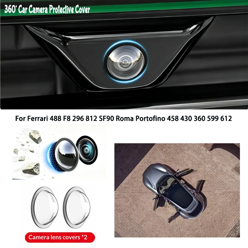 Car camera protective cover lens cover For Ferrari 488 F8 296 812 SF90 Roma Portofino 458 430 360 599 612