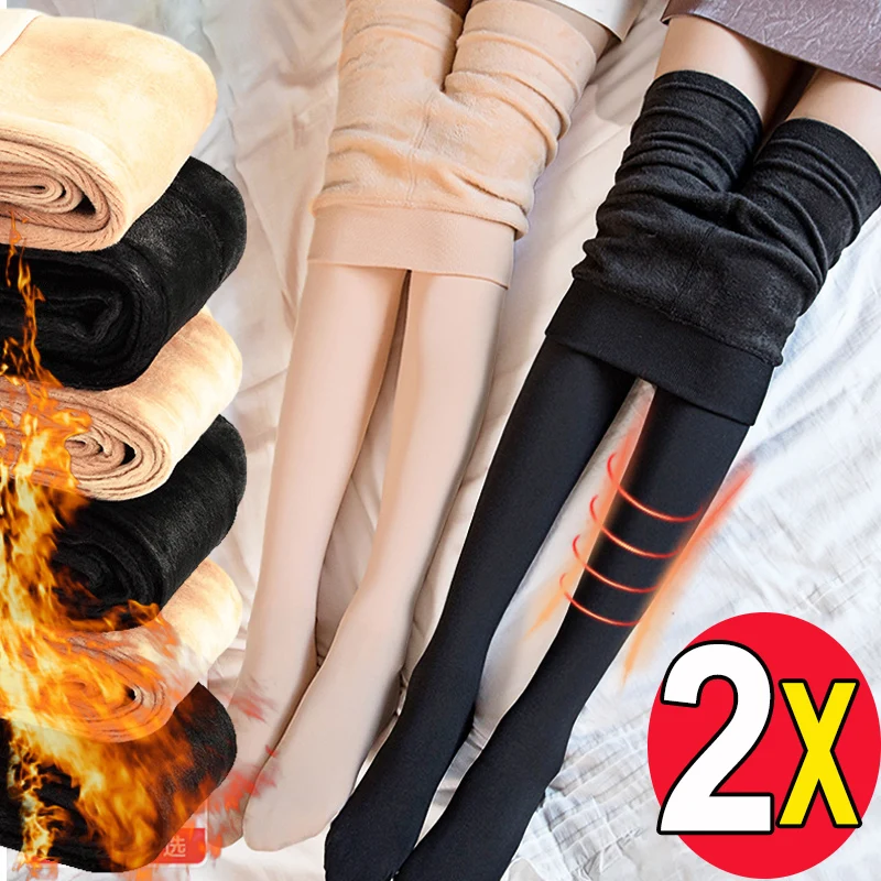 

1/2pcs Winter Leggings for Women Warm Legging Tights Solid Velvet Stocking High Waist Warm Velvet Stretchy Leggings Dropshipping