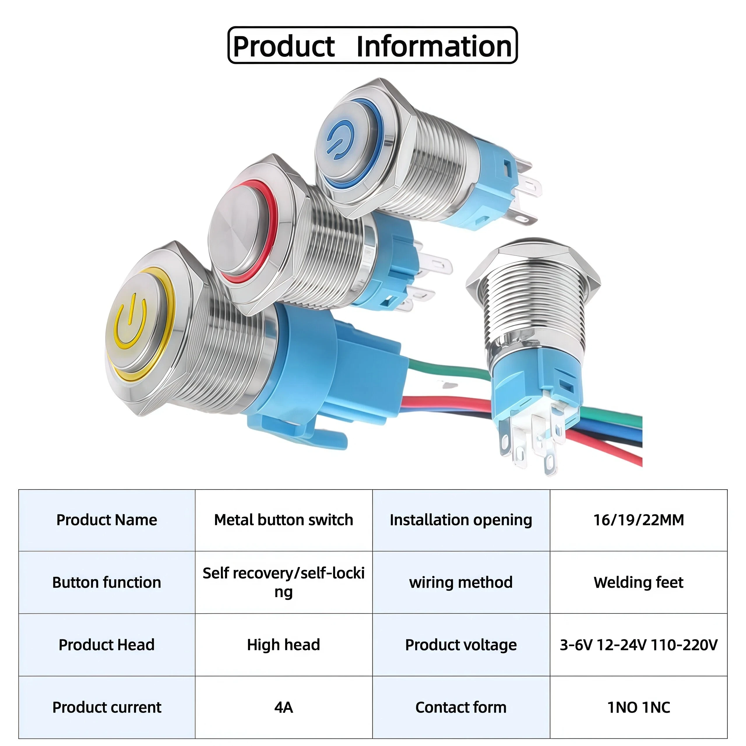 مفتاح زر ضغط معدني 16/19/22 مم، رأس عالي، قفل/إعادة ضبط ذاتي، مقاوم للماء، مضاء، 5 فولت/24 فولت/220 فولت