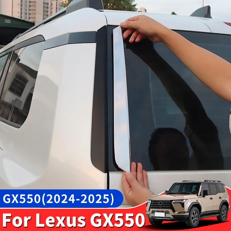 

For Lexus GX550 GX550h 2024 2025 Back Car Window Chrome Decoration Sequins Accessories,Upgraded Modification Tuning body kit