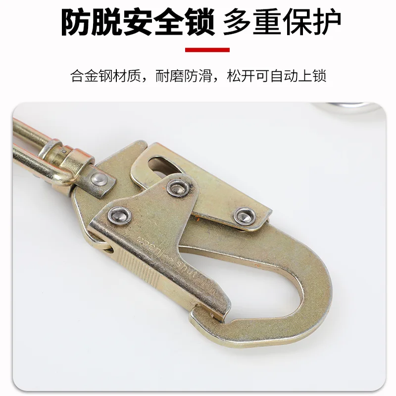 Climbing rope Steel wire positioning rope Adjustable lanyard dropstop Triple lock Special rope for mountain climbing safety
