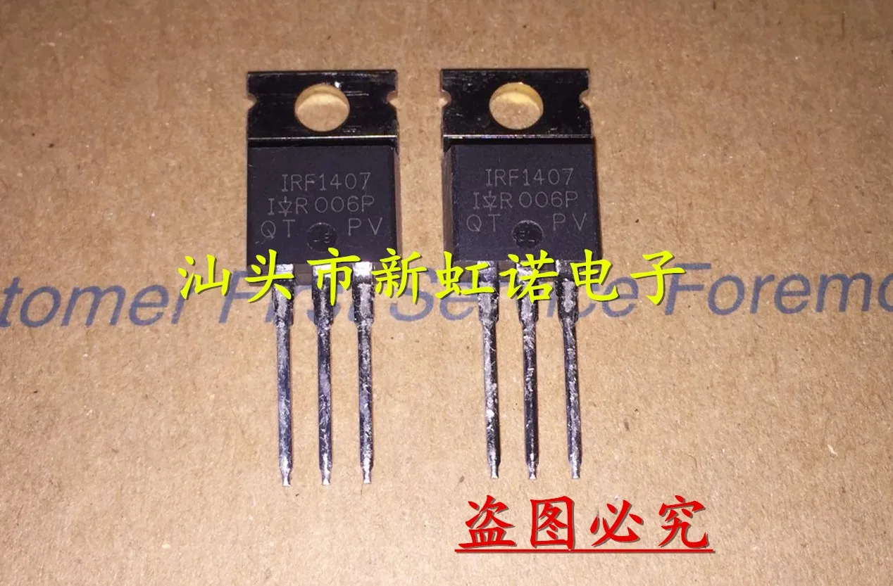 5 Cái/lốc Mới Ban Đầu IRF1407 Triode Còn Hàng