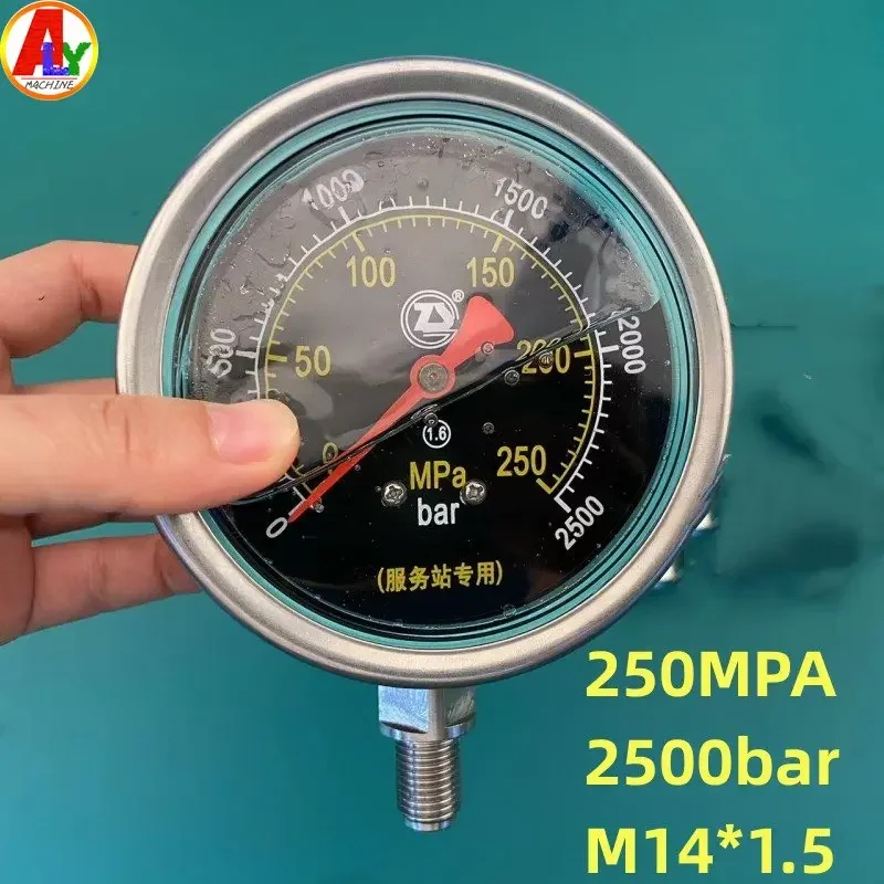 250Mpa 400mpa 600Mpa Shockproof High Pressure Gauge M14*1.5 Common Rail Pump Plunger Pressure Test