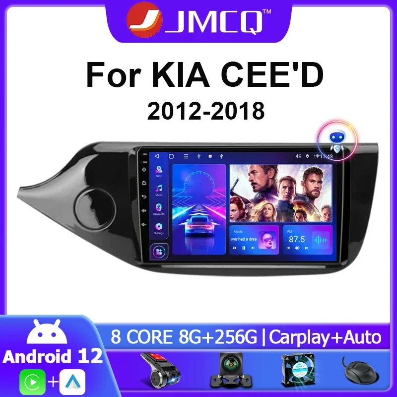 

JMCQ 9" Android 12.0 Car Radio For KIA Cee'd CEED JD 2012-2018 Multimedia Player GPS Navigation 4G+WiFi RDS DSP 2din Head Unit