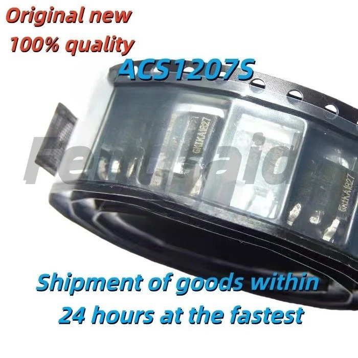 5PCS Novo Original ACS1207S ACS12 ACS120-7SB-TR Patch TO-252 Tiristor Bidirecional
