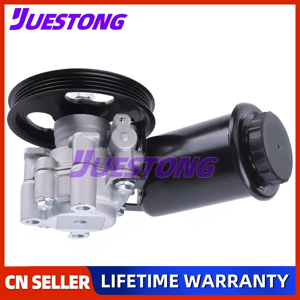 

Power Steering Pump w Reservoir for Toyota 4Runner 95-04 Tacoma 1996-2002 4432004052 4432004051 4432004050 4432035490