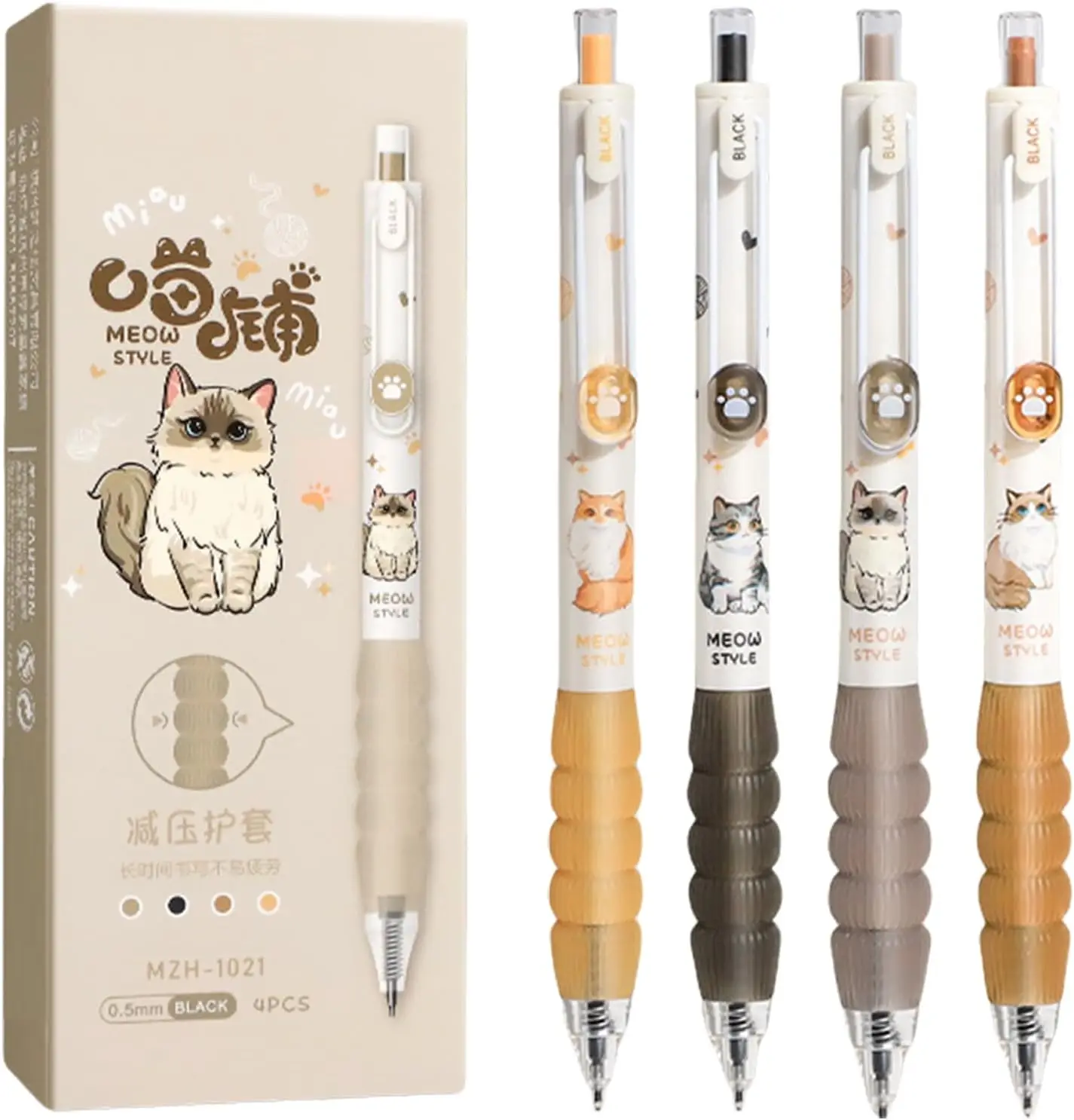 4 Pcs Cute Retractable Pens Cat Gel Pens Cartoon Pen 0.5mm Black Ink Writing  Pens Kawaii Pen forOffice School Pens