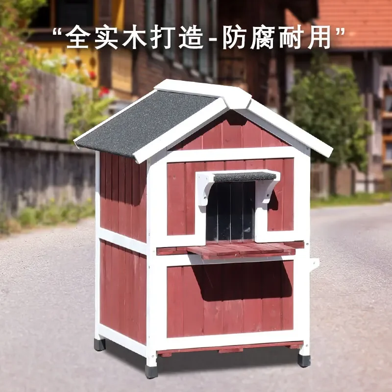 

Outdoor Solid Wood Cat House Villa Cat Climbing Frame Double-layer Household All-purpose Cat House Cat Rack Cage Cat Supplies