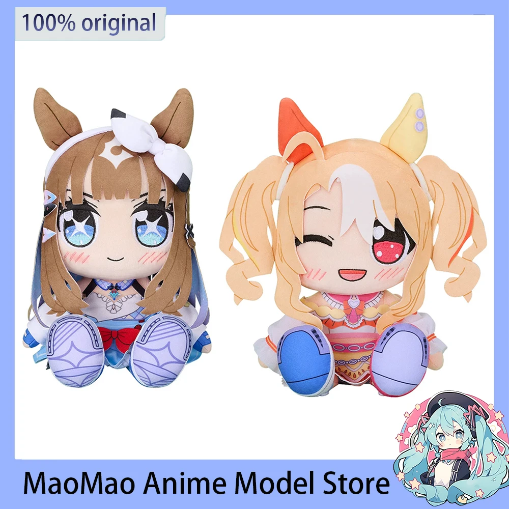 Original GSC KURIPAN Umamusume: Pretty Derby Plush Doll Almond Eye Fusaichi Pandora Kawaii Doll Model Collectible Toys Gift 17CM