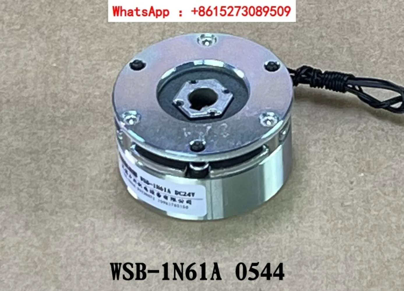 Electromagnetic brake holding WSB 0.5-120N multi-purpose forklift/servo/stepper motor power-off brake