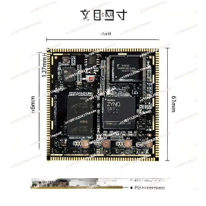 

Suitable forPZ7020-SOM SoC ZYNQ 7000 XC7Z020 FPGA Core Board Industrial Grade System on Module Stamp Hole 7020