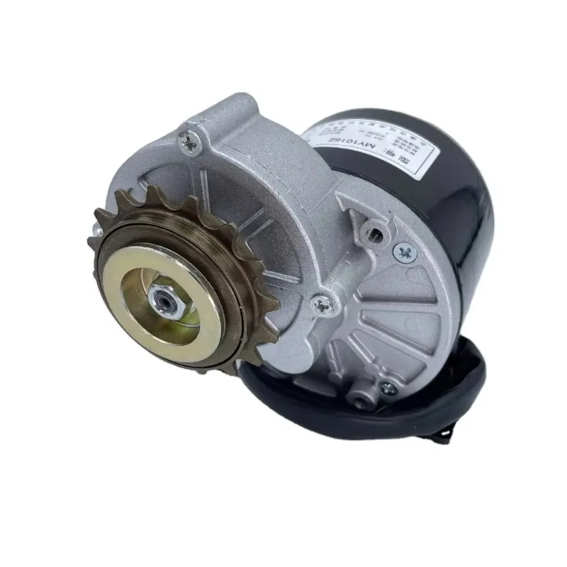 Upgrade MY1016Z 24V 250W Electric Bicycle Motor 16-tooth Left Side Flywheel Design for Tricycle Brushed Conversion Motor