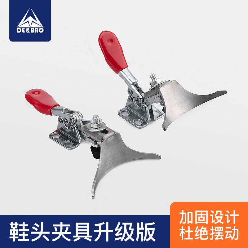 Чехол на носок для обуви