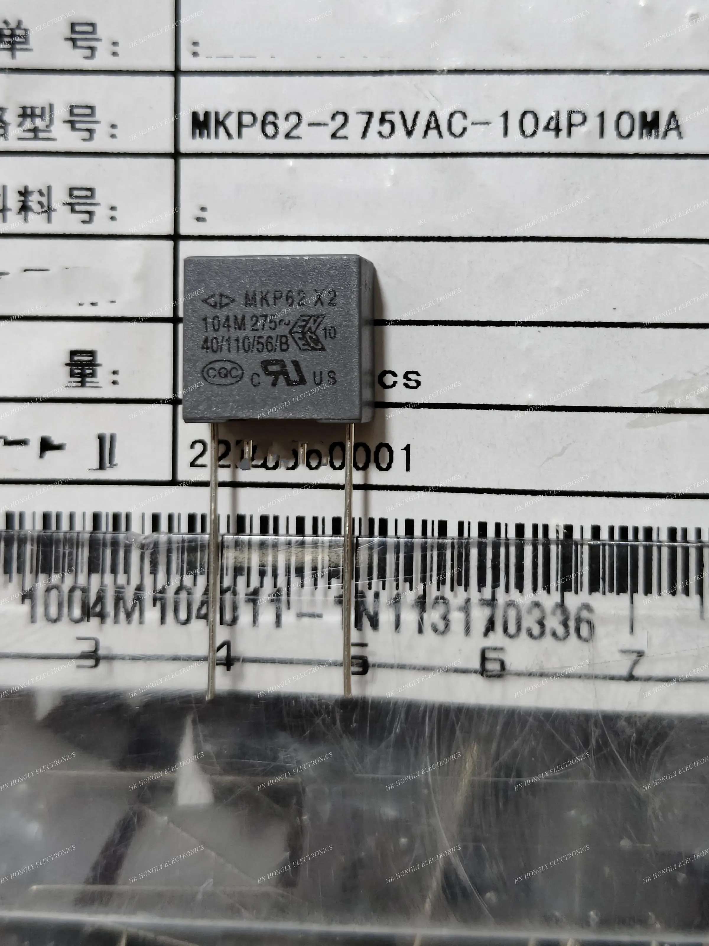 

10 шт. MKP62 275 В X2 103 К 104 К 104 м 0,01 мкФ 0,1 мкФ 275 В переменного тока P = 10 мм пленочный конденсатор