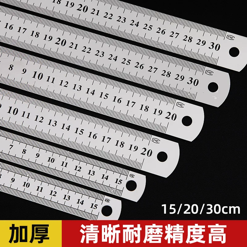 3PCS 15-30cm Stainless Steel Metal Straight Ruler High Precision Metric And Imperial ScalesOffice Learning Stationery Supplies
