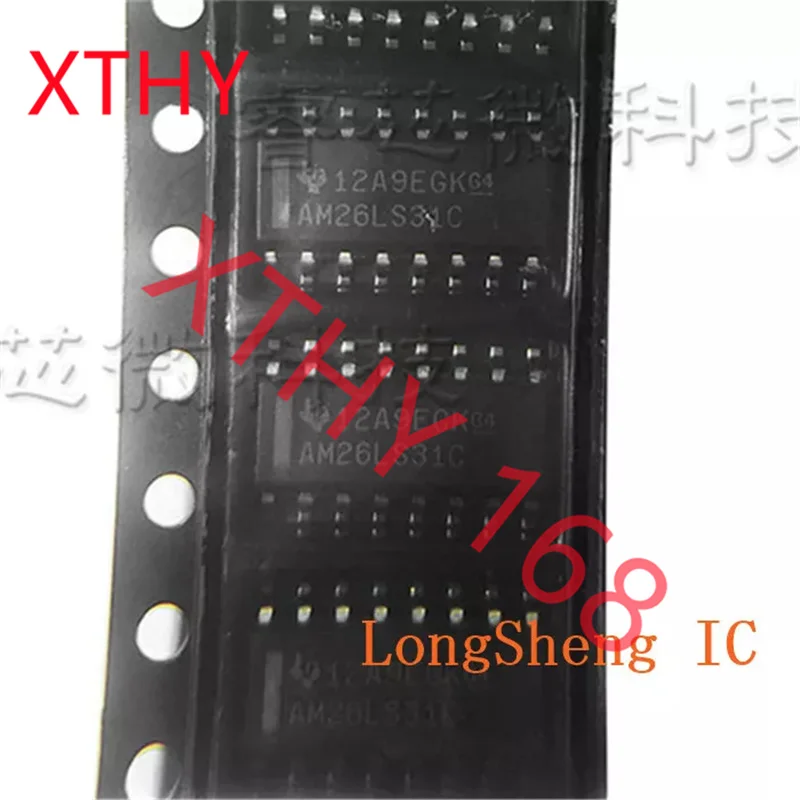 5pcs-10pcs  26LS31 AM26LS31CNSR 26LS32A AM26LS32ACNSR Brand-new SOP-16(5.2MM) New Oiginal 