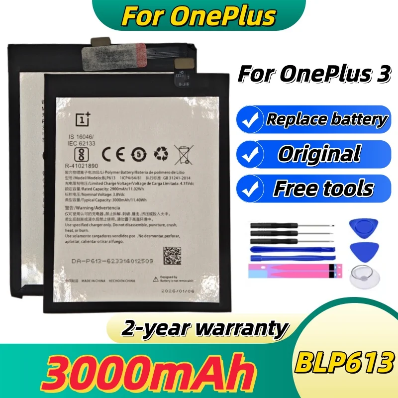 

For Oneplus 3 Three Mobile Phone Battery Premium Replacement BLP613 Long-Lasting Performance 3000Mah