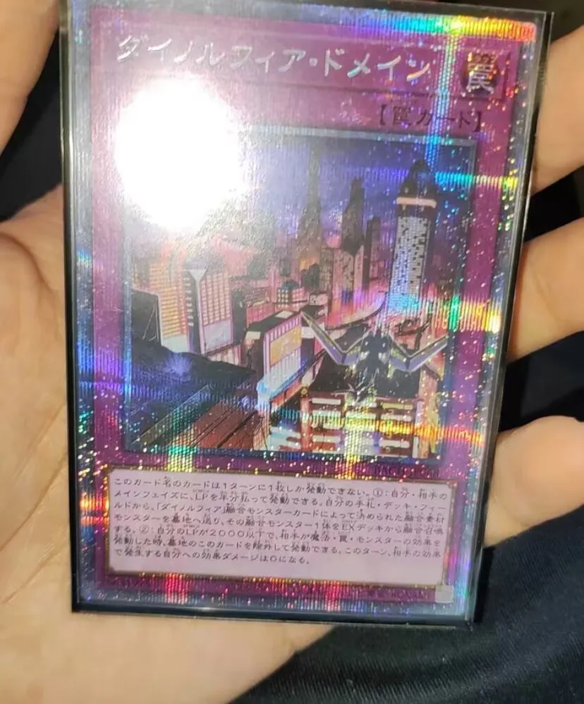 

YuGiOh BACH-JP068 Prismatic Secret Rare Dinomorphia Domain Japanese