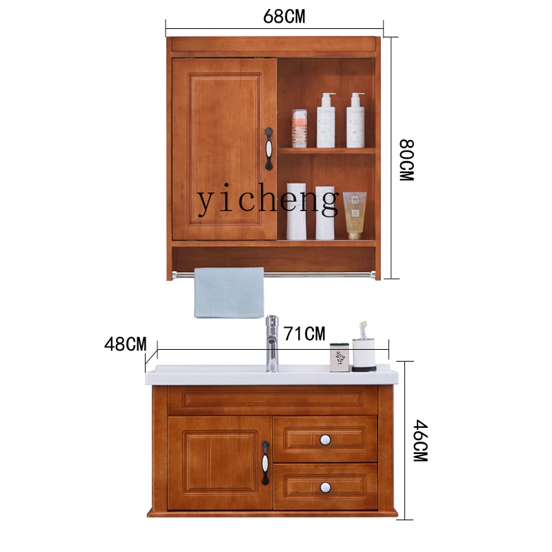 YY Feng Shui Mirror Bathroom Cabinet Combination Bathroom Oak Face Washing Wash Basin Washstand