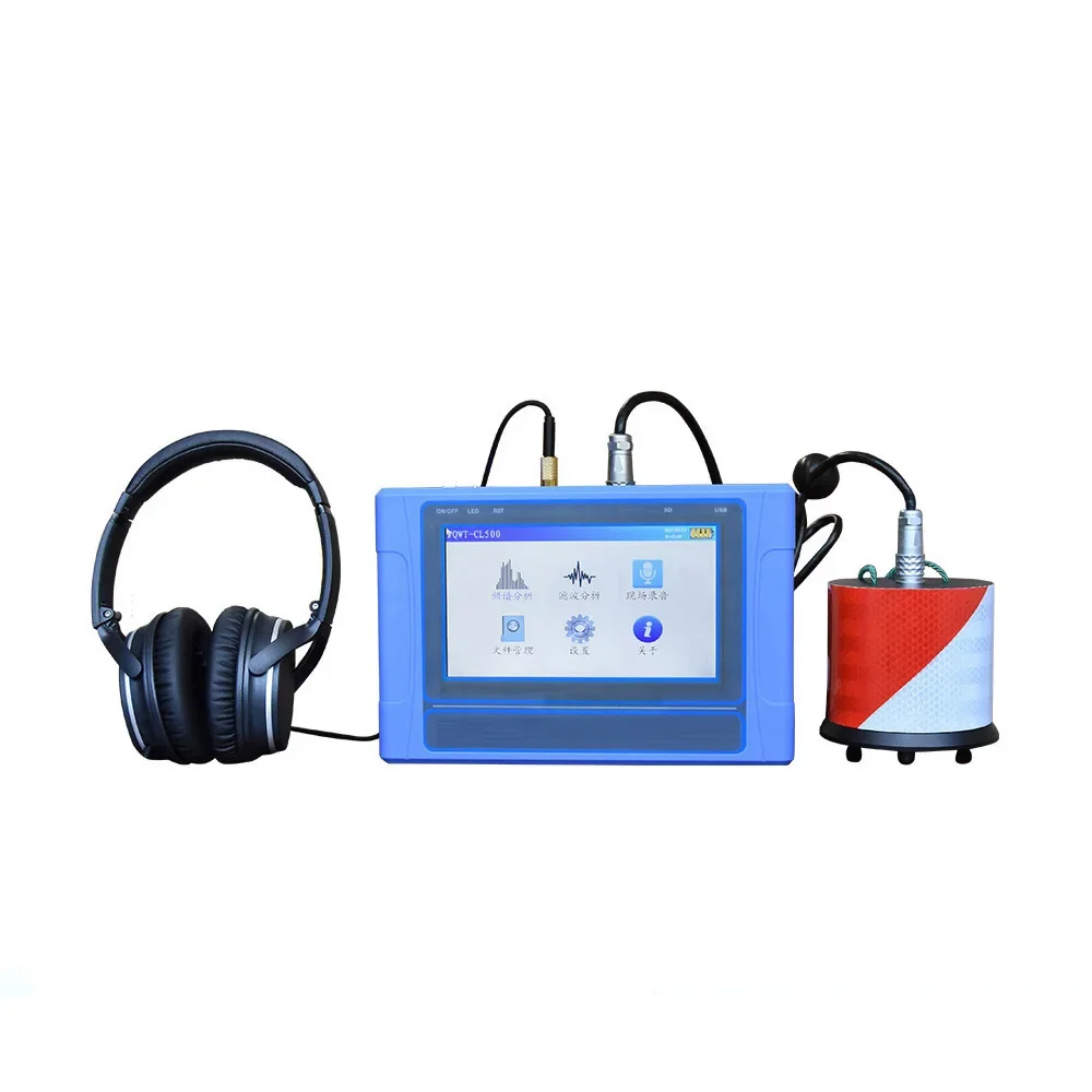 

Pipeline Robot Detection Waterproof Tester Air Tightness Detection And Leak Detection Equipment