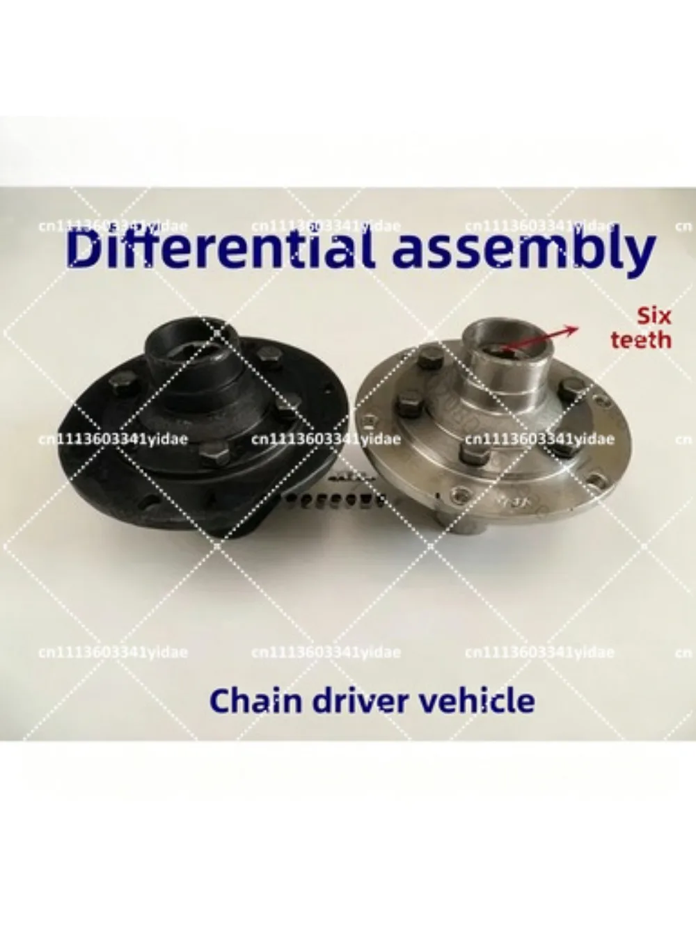 Electric Tricycle Differential Assembly Chain Type Motorcycle Scooter Gearbox Transmission Parts