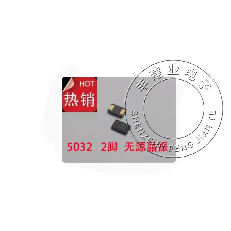 5-10PCS INDUSTRIAL GRADE 5032 2-PIN PASSIVE SURFACE MOUNT CRYSTAL OSCILLATOR 8M 8MHZ 8.000MHZ