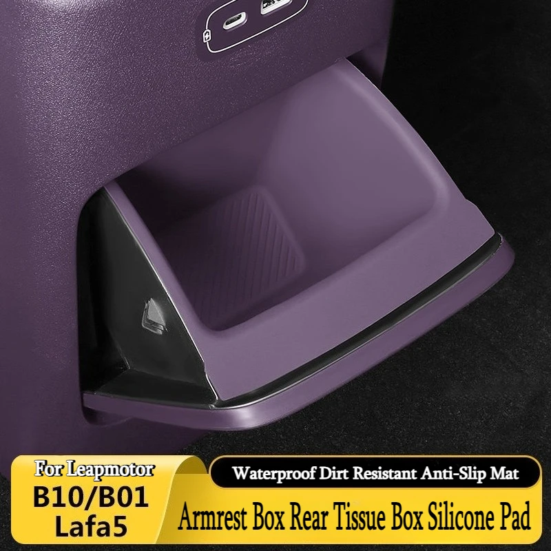 

Для Leapmotor B10 B01 Lafa5 подлокотник, задний ящик для хранения салфеток, силиконовый коврик, противоскользящий коврик, модифицированные аксессуары для салона автомобиля