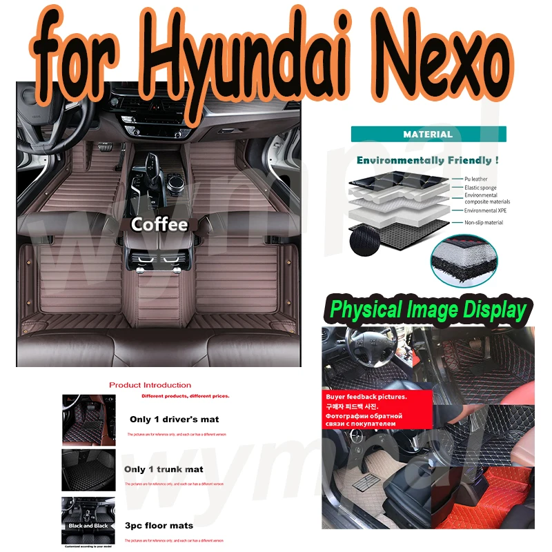 

LUXURY Car Floor Mats For Hyundai Nexo Hyeondae Negso FE 2019 2020 2021 2022 5seat