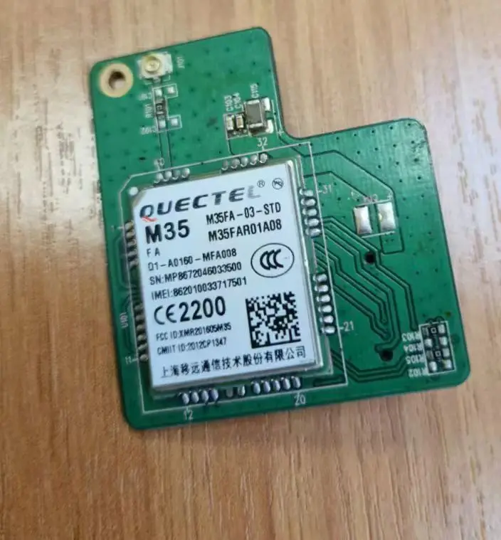 Модуль M35 для NEW8210 3G WCDMA, коммуникационные модули для NEWPOS NEW8210 NEW8110, запасные части, аксессуар Pos