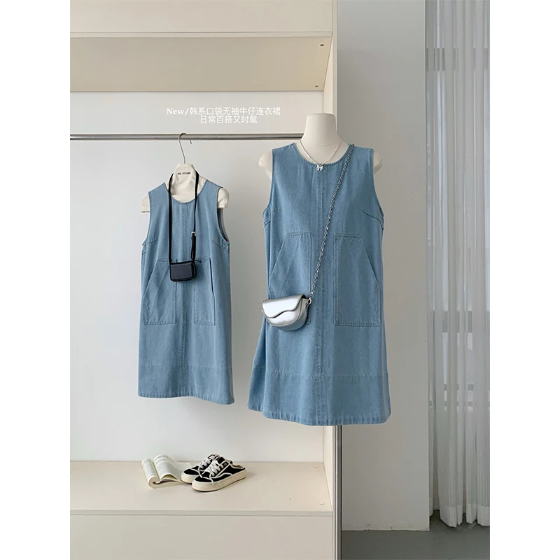 2024 Summer New Simple Fashion Loose Korean Small Sweet Thin Appears Round Neck Sleeveless Straight Vest Light Blue Denim Dress