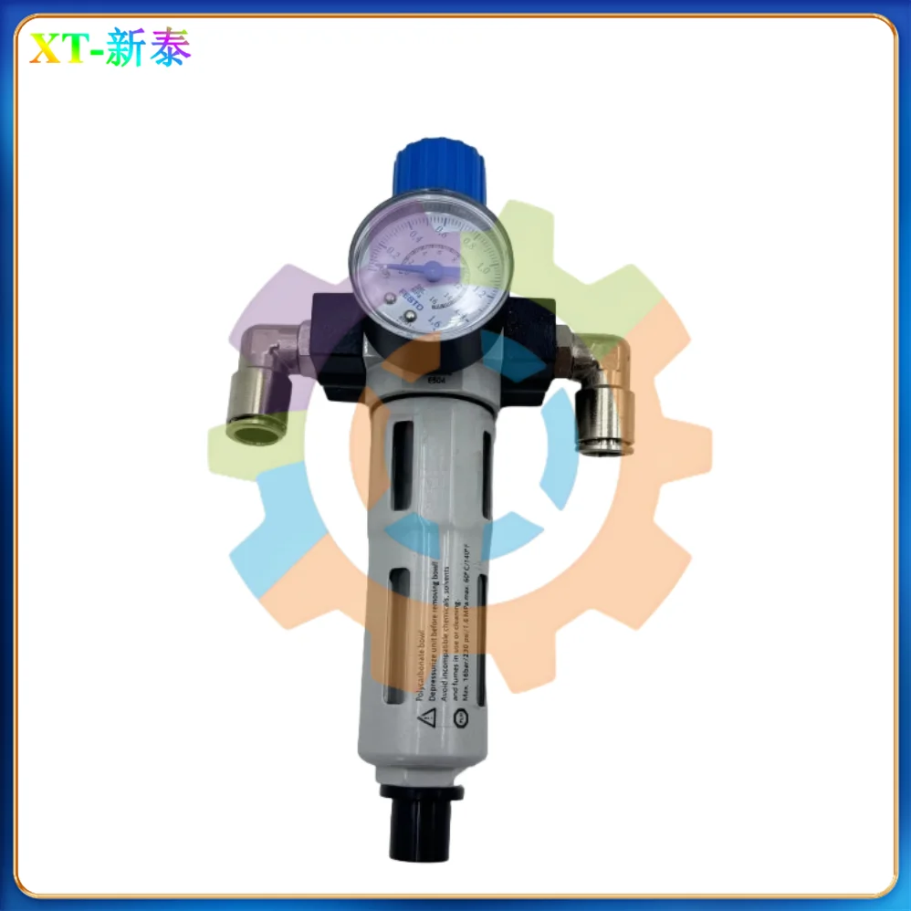 

G4.335.003 Filter Pressure Reducing Valve with Pressure Gauge G4.335.003/02 Filter Suit for Heidelberg Pressure Relief Cylinder