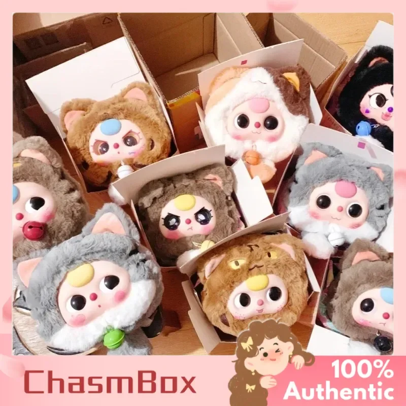 

Original Baby Three Maneki Neko Vinyl Face Zipper Bag Blind Box A Gift With A Beautiful Meaning Unique Bag