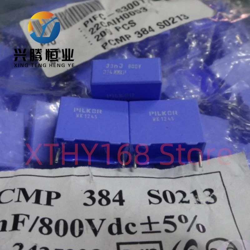 

20PCS MKP 0.033uf 800v 33nf 333 film capacitor 15MM