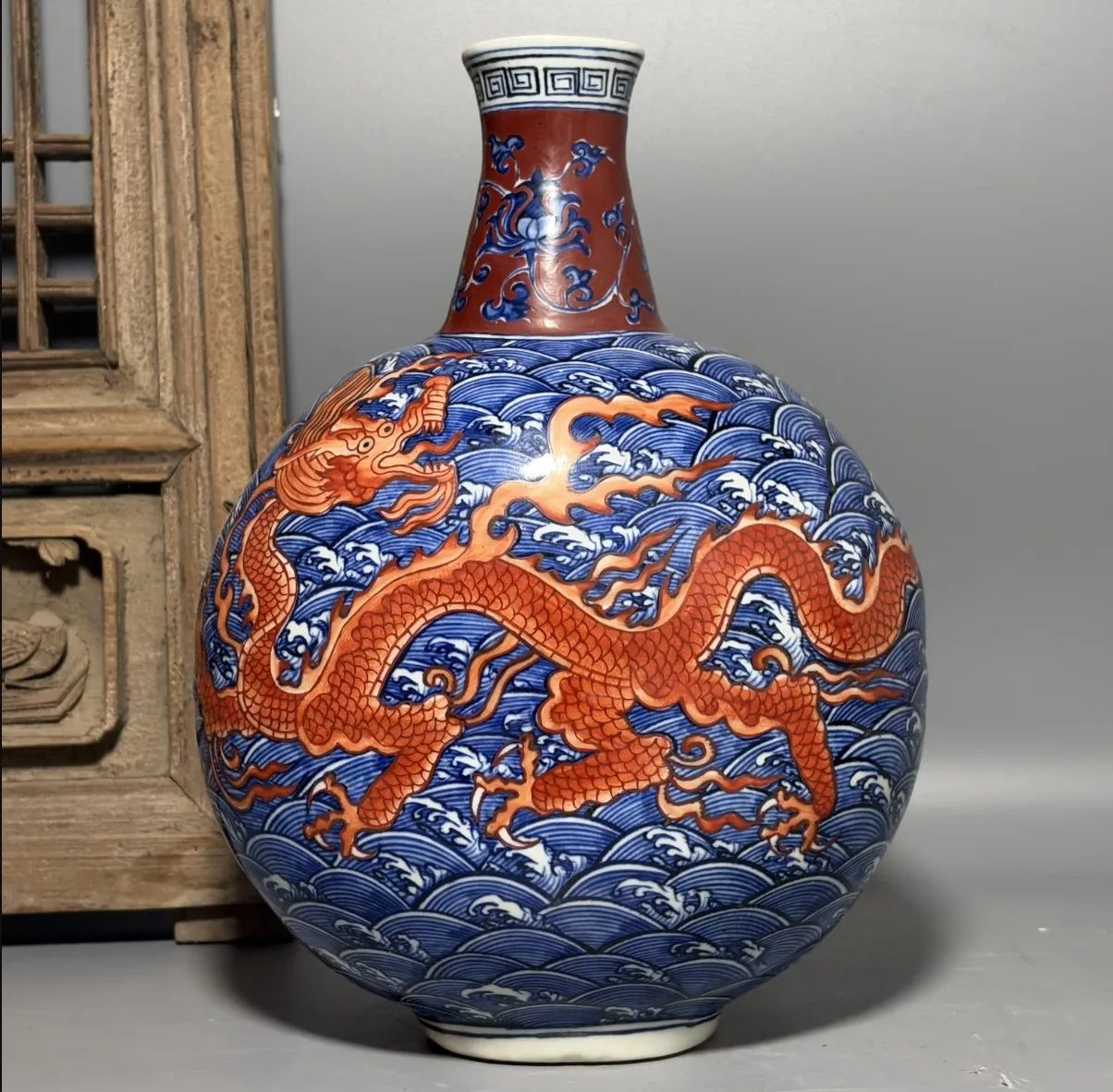 Chinese Blue and White Porcelain Vase Ming Yongle Red Dragon Pattern 11.65 inch