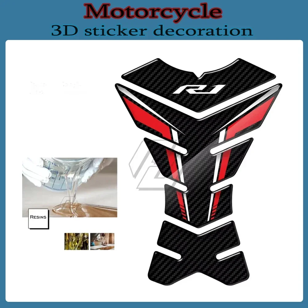 

Для Yamaha YZF-R1 R1 R1M уличный велосипед 3D внешний вид из углеродного волокна мотоцикл накладка на топливный бак противоскользящая защитная наклейка