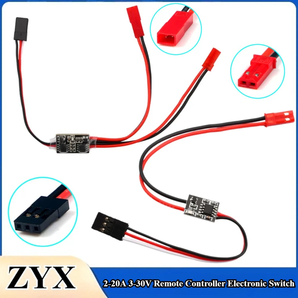 novo-interruptor-eletronico-de-alta-corrente-2-20a-com-controle-remoto-3-30v-para-bomba-de-Agua-e-sinal-pwm-pecas-para-drone-rc