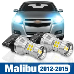 2pcs LED Daytime Running Light DRL Lamp Accessories Canbus For Chevrolet Malibu 2012-2015 2013 2014