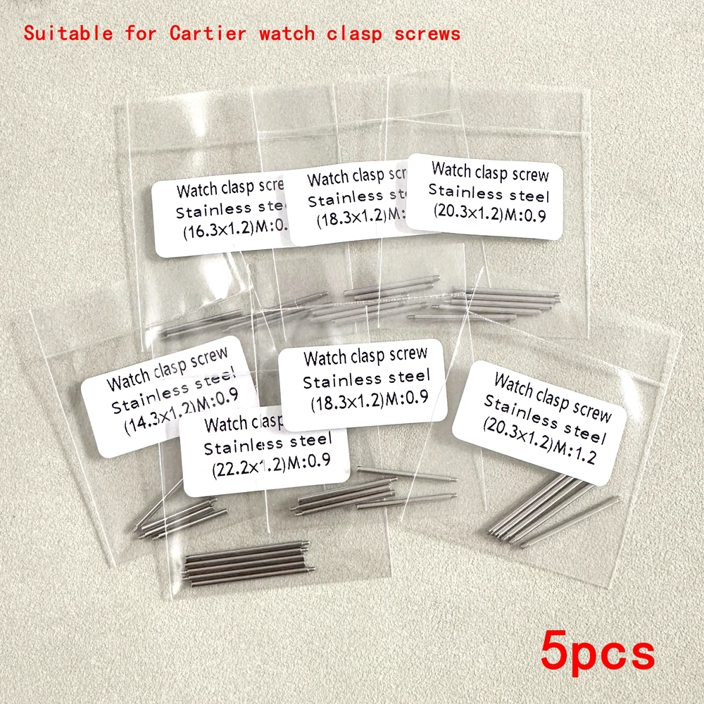 Suitable for Cartier watch clasp screws, stainless steel single thread screws, Santos tank folding clasp steel screws