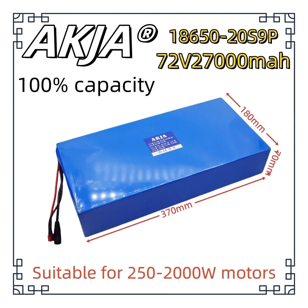 Air fast transportation New Full Capacity Power 18650 Lithium Battery 72V27AH Lithium Battery Pack 20S9P Suitable for 250-2000W