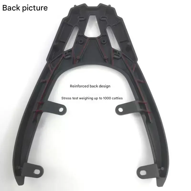 เหมาะสําหรับ QJMOTOR ATR 125 ABS/TCS รถจักรยานยนต์อลูมิเนียมด้านหลังหางกล่องวงเล็บการปรับเปลี่ยนอุปกรณ์เสริม