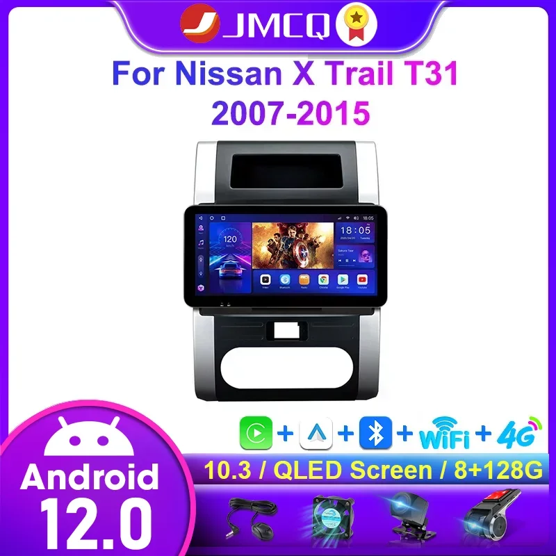 

JMCQ 10.3" For Nissan X Trail T31 2007-2015 Qashqai Car Radio Multimedia Video Player Navigation Carplay Floating QLED Screen