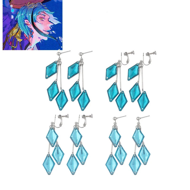 Twisted Wonderland The Little Mermaid Earrings for Women Floyd Clip Earrings Geometry Aesthetic Tassel Ear clip Jewelry