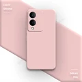 Sakura Pink